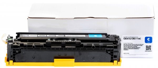 cb541a_c_box_and_cart_wb.jpeg cb541a_c_box_and_cart_wb.jpeg