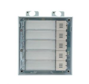 ENTRY PANEL IP VERSO 5-BUTTON/MODULE 9155035 2N ENTRY PANEL IP VERSO 5-BUTTON/MODULE 9155035 2N