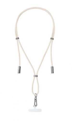 CABLE USB-C TO USB-C 1.65M/LANYARD BEIGE 7991001 INTENSO